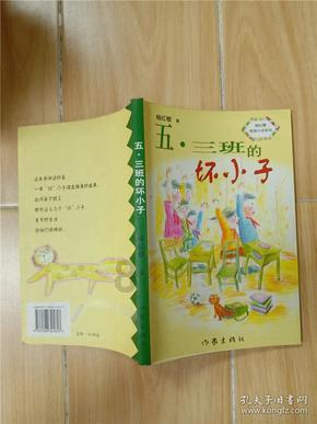 在恋爱中，女孩应该花男友的钱吗？游戏画面
