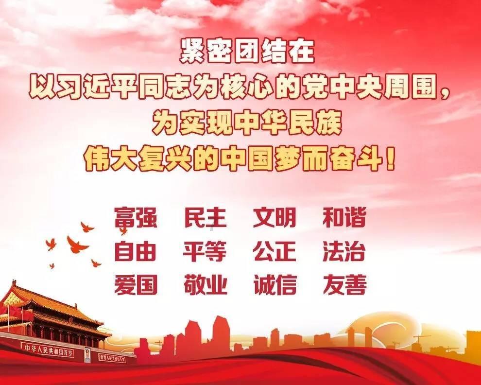 拯救拿气球的女孩