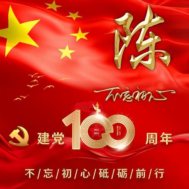 救援男孩贝利