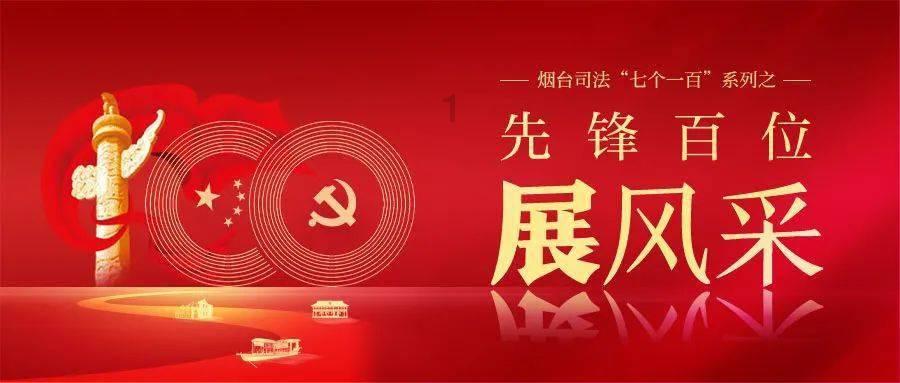 玩具士兵