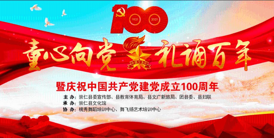 幽灵勇士中文无敌版
