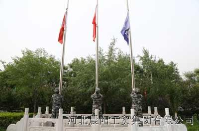 我国禁毒社会帮教的开展情况和成果。（急）游戏画面
